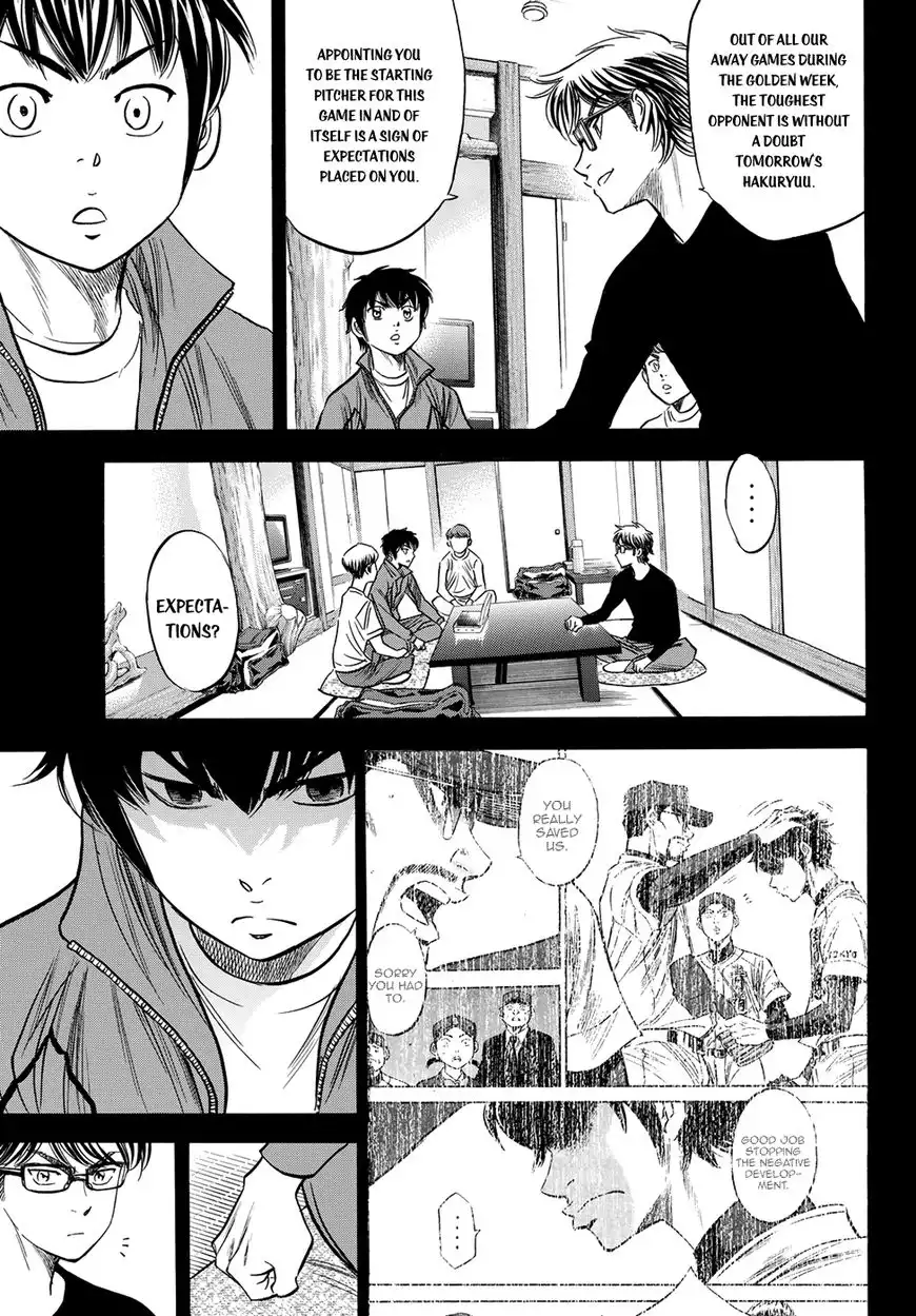 Daiya no A - Act II Chapter 66 10